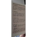 행복누리산후조리원 이미지