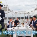 온누리온 이미지