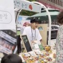 이규호농장 이미지