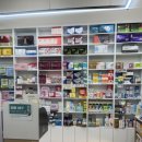 뉴아인약국 이미지