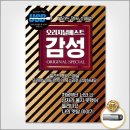 다성미디어 이미지