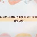 역삼-1333 이미지