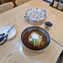 명가밀면 - 북구 금곡대로303번길 70 | 명가밀면