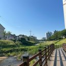 온누리상품권 환급 알바 후기