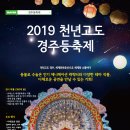 한그루기획주 네이버블로그