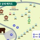 용문산자연휴양림 티스토리