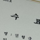 사암로340번길 이미지