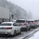 타이어트랙 수원점 이미지