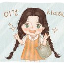 동구문화예술한마당 이미지