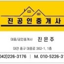 씨유 대전드림파크점 이미지