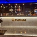KMGM 이미지