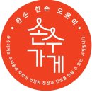 면목동-070 이미지