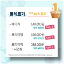 푸른힐동물병원 이미지