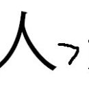 국가대표 ost에 butterfly 있어요(수정) 이미지