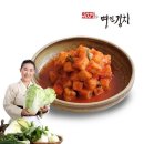 명인