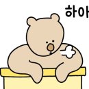 덮밥장사장 평택고덕점 이미지