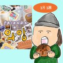 (주)캣프렌즈 이미지