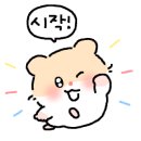 세븐스타코인노래연습장 부산당감점 네이버블로그