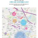 삼부마트 이미지