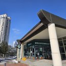 강원게임랜드 이미지