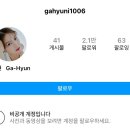 우일건설사 | 나는솔로 18기 직업 나이 인스타 총정리 - 영수 영호 영식 영철 광수 상철