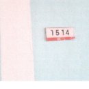 성북-종암-1514 이미지
