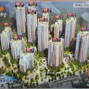 시원한합동공인중개사사무소 이미지