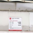 청한상가주차장