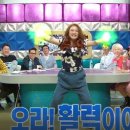 줌바댄스 오전 이미지