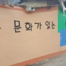 연산농로 이미지