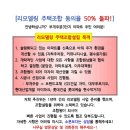 길주남로 158(부개프라자) 네이버블로그