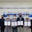 힘나는병원 이미지