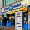 동홍1공영주차빌딩 이미지