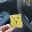 행복한떡마을맷돌방앗간 | 9월