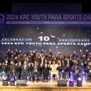 선수촌스포츠아카데미 이미지