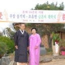 우암목장 이미지