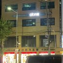영등포구청사거리 2 네이버블로그