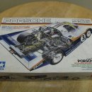 [TAMIYA] 1/24 PORSCHE 956 제작기 1편 이미지