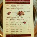족발삼촌네