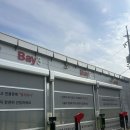 풍암주유소 이미지