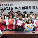 코끼리글로벌 이미지