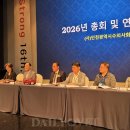 세무사이경수사무소 데일리벳