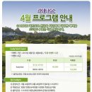 골프엠