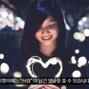 수잔밀러님 운세 이미지