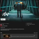 웹툰 속 애니메이션A | 애니 [ 광장 ] 현재까지 나온 정보 모음 - 김보솔 감독의 작품