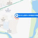 건축사사무소 재원 이미지