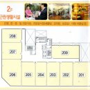 일담타워 이미지