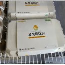 에그24 이미지