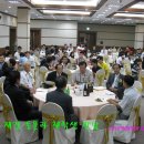 해남고등학교 이미지