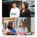 걍식당 이미지